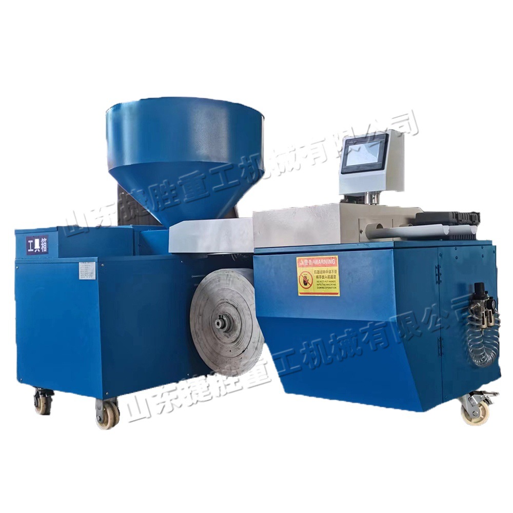 Máquina de formación de bloques de nutrientes de tela no tejida, máquina de prensado de bloques de plántulas de doble canal y máquina de empaque de bolsas de tela degradables agrícolas