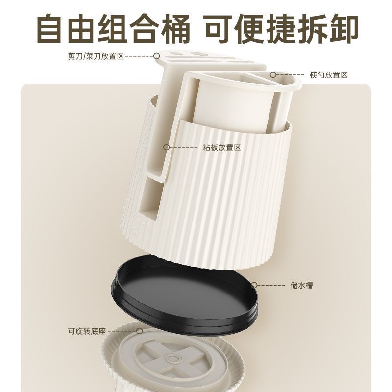 キッチン回転ナイフホルダーホルダーテーブル多機能箸立てナイフホルダー一体収納ケース家庭用包丁棚|undefined