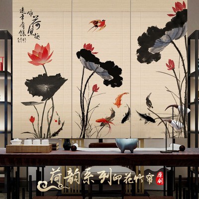 中式复古印花竹帘卷帘子升降窗帘背景墙茶室装饰遮光隔断卷门白色|undefined