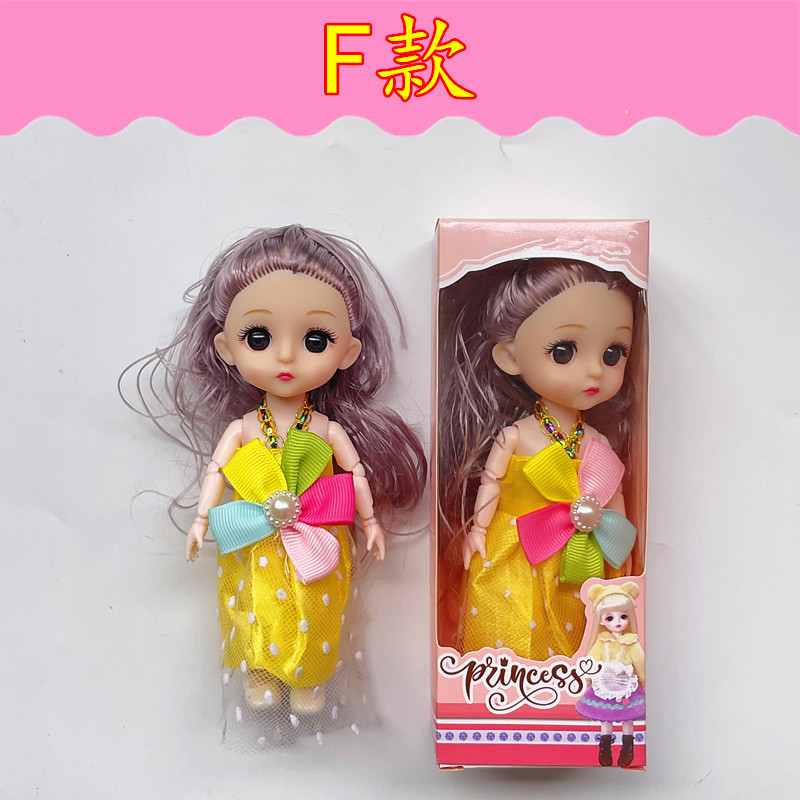 BJD8 puntos 17 cm transfronterizos mini muñeca Barbie simulación de juguetes caseros para chicas premios de caja de regalo