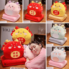 龍年吉祥物可愛神龍招財暖手抱枕沙發靠墊三合一午睡趴枕新年禮物