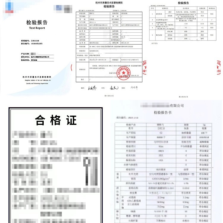 プラスチック計量スプーン 1g3g5g10g15g グラム粉ミルクスプーン粉末限定スプーンフルーツパウダースプーン定量スプーン個別包装|undefined