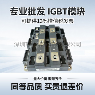 CM800E6C-66H CM800E2Z-66H CM800E2C-66H CM800E4C-66H �F؛