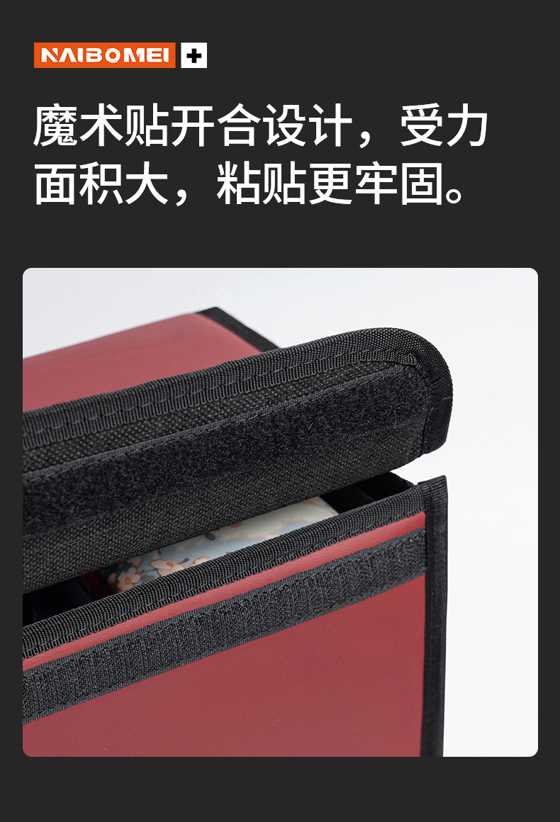 Car Trunk Storage Box Car Storage Artifact Foldableable Car Storage Box Storage Box Decorative Supplies