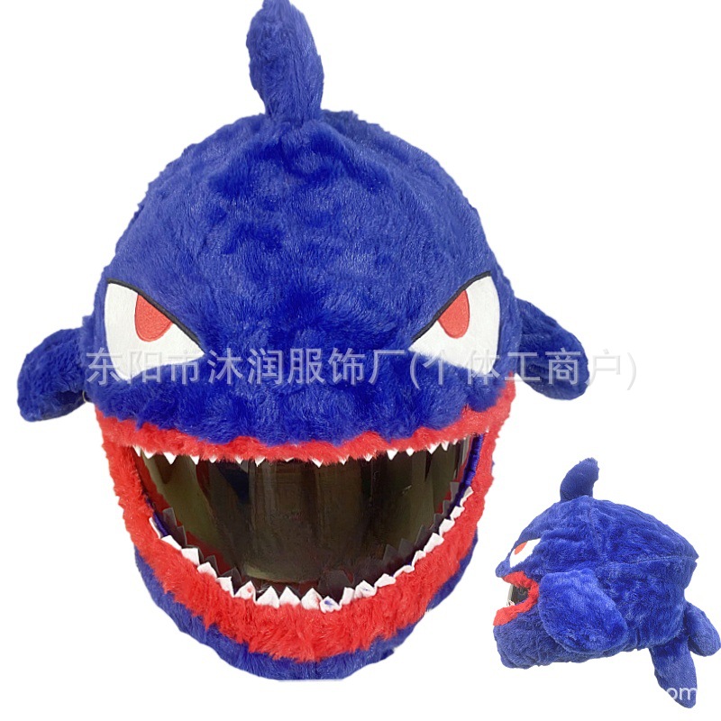 Funda protectora de casco divertida con personalidad de punto transfronterizo, máscara de ciclismo, accesorios de decoración de motocicleta, conejo, tiburón, tres ojos