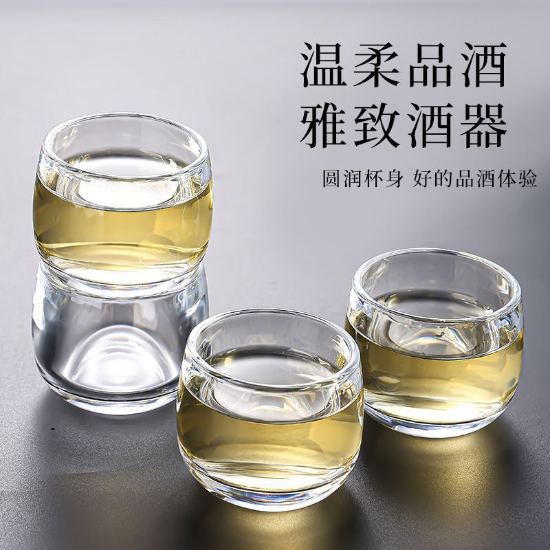 ガラスのお茶のコップの日本式のガラスの小さい杯は杯の酒の器のセットの家庭用の小さい杯を指します。|undefined