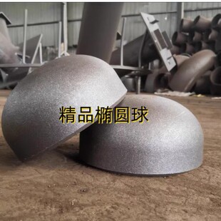 ̼䓙E�A����/���ӷ��^/��ñ/�ܵ����^�ں�