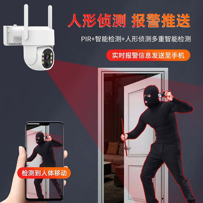 4 millones de cámaras de monitoreo solar inalámbricas con pantalla para teléfonos móviles domésticos con cámara remota al aire libre a prueba de agua