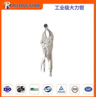 Rilong Sells Special-Shaped Heavy-Duty Pliers for Doors, 7inch Reverse Heavy-Duty Pliers, Locking Pliers, and Fixed Pliers