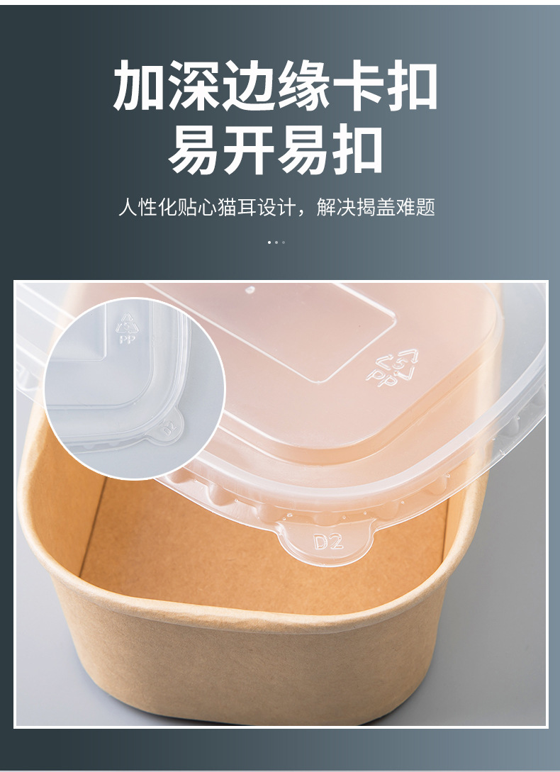 旺盟方盒_05