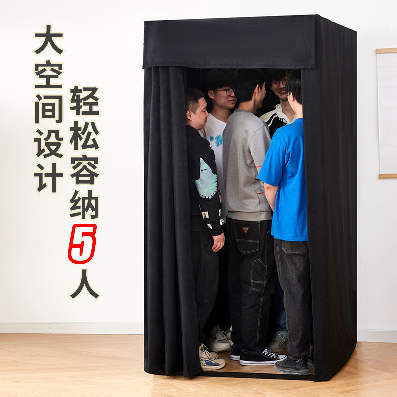 商场临时移动试衣间服装店落地便携式可折叠简易更衣室syj换衣间|undefined