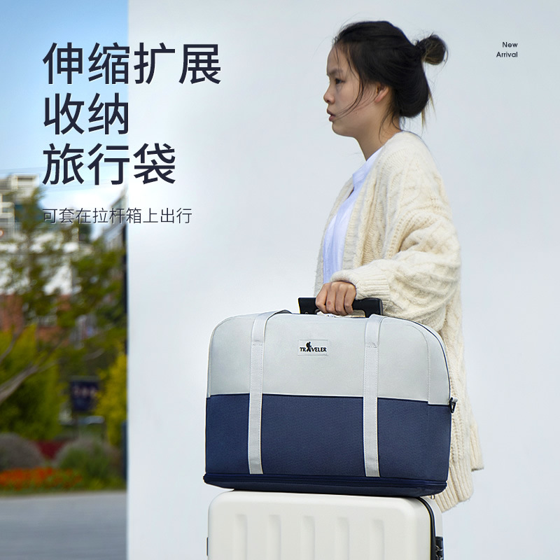 Travel bag