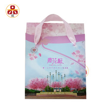 cѩǹţ܈̫ʳƷʳ決׿b