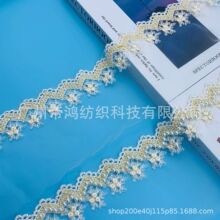 �W�����˽𾀴̽���黨߅ �h���W�������ٽz�� �鼆���b�o�����