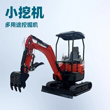 工厂定制履带小型挖掘机农用果园挖土机履带伸缩先导操作挖沟机
