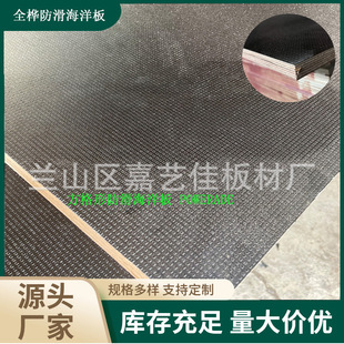 ���_˹��������� �����z�ϰ��ˮ�������τ����J�CBS1088��׼