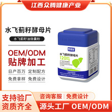 ˮwEѽĸoƬҹȾƸKˮwEBƬ羳Qoem