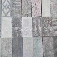 古建築景勝地敷地市街地石材公園文化石石畳歩道荔枝青石板広場寺院