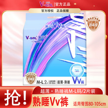 ����������δ���l����������˯VvѝM-L�a/2Ƭ�bŮ�������̋���