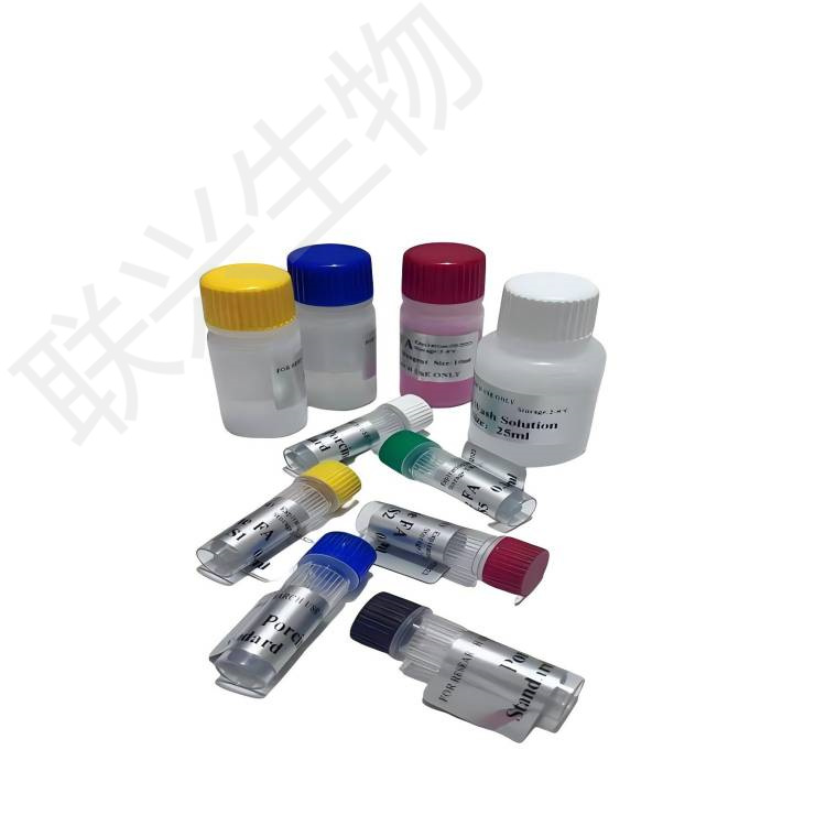 小鼠细胞色素P450家族成员1A2(CYP1A2)elisa试剂盒特异性强