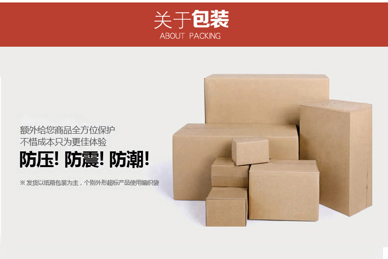 Special Armor Car Roof Bicycle Rack Car Roof Luggage Rack Bicycle Rack Car Car Fixed Rack Accessories