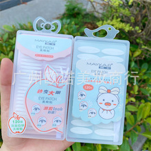 120ppƤN3058ˮճԺȻoĿNŮ