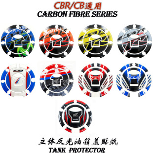 �m��CBR/CB 190 300 400 500 650 1000 ̼�w�������w��ˮ�����w�N