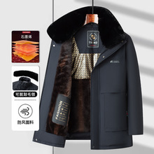 中老年男士棉服 冬季可拆卸毛领加绒加厚石墨烯蓄热爸爸棉衣M2859