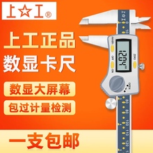�Ϲ����@����0-150 200 300mm���P䓎������� �߾�������Θ˿���