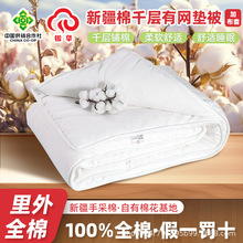 �y�A�½��ޱ���WУ����Ӻ��ֹ����|100%����ȫ���׃��@��˯�|��