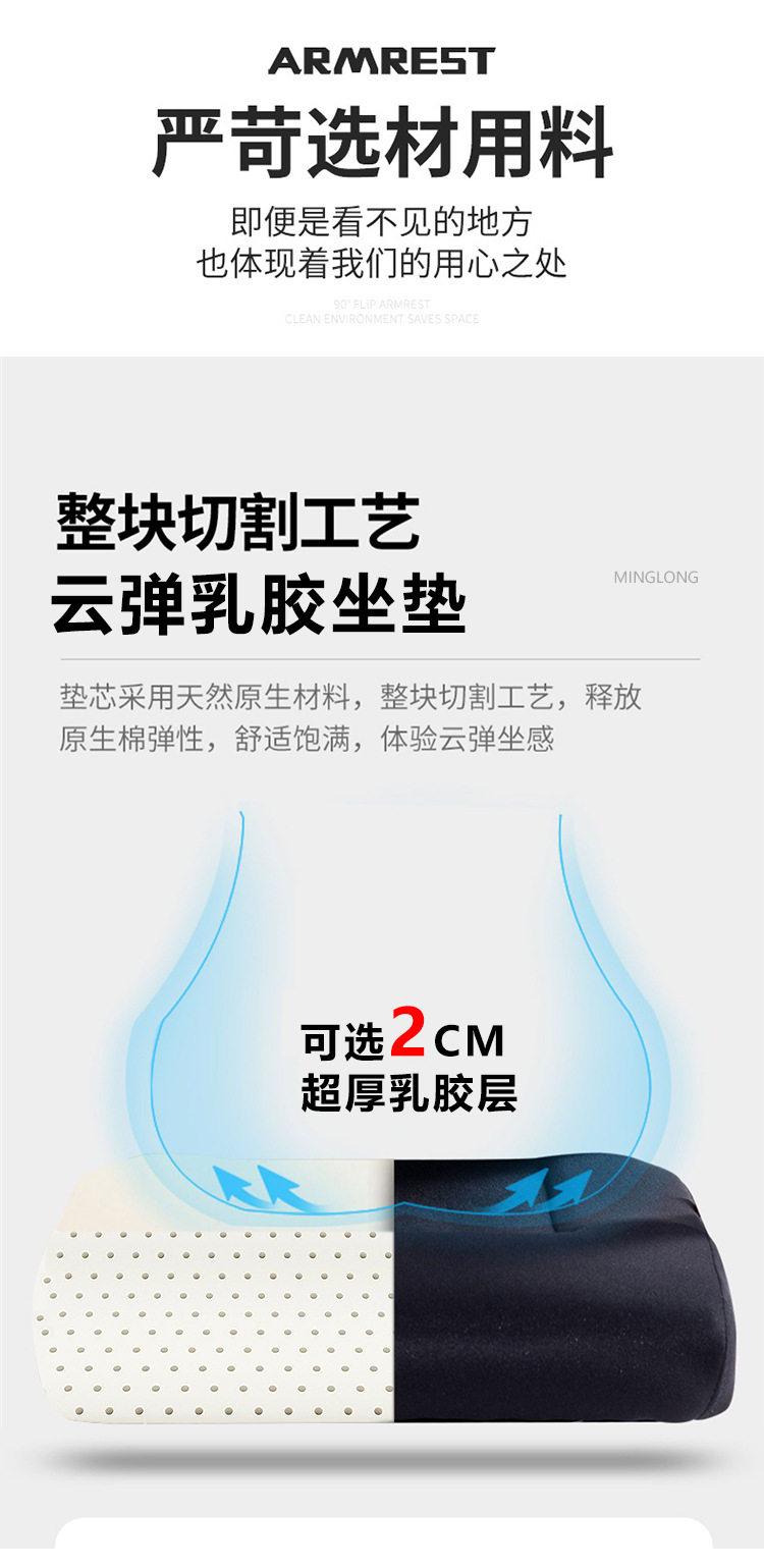 网2_12