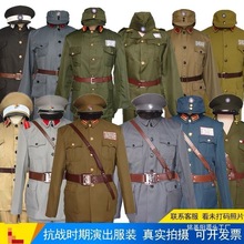 国民党士兵军官皇协军北洋军阀服北伐军川军晋绥军民国警察演出服