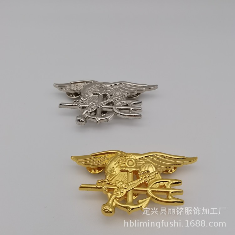 Insignia de la insignia de la calificación de piloto de la Fuerza Aérea estadounidense de la Segunda Guerra Mundial insignia de plata de oro insignia de ala voladora