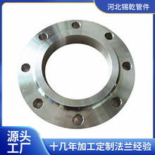 �ˎ��iƽ�����mƬƽ��ʽ���m 304���P���쉺���������η��m�P