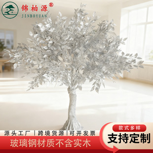 1.2���yɫ�����Ř������S���u�X���y�X���̈��b[���羳�Gֲ
