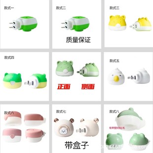 늟�����Һ���ò��ʽͨ�üӟ���������b�oζ���ß�����Һ�]�l��