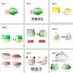 电热蚊香液家用插电式通用加热驱蚊器套装无味灭蚊灯蚊香液挥发器