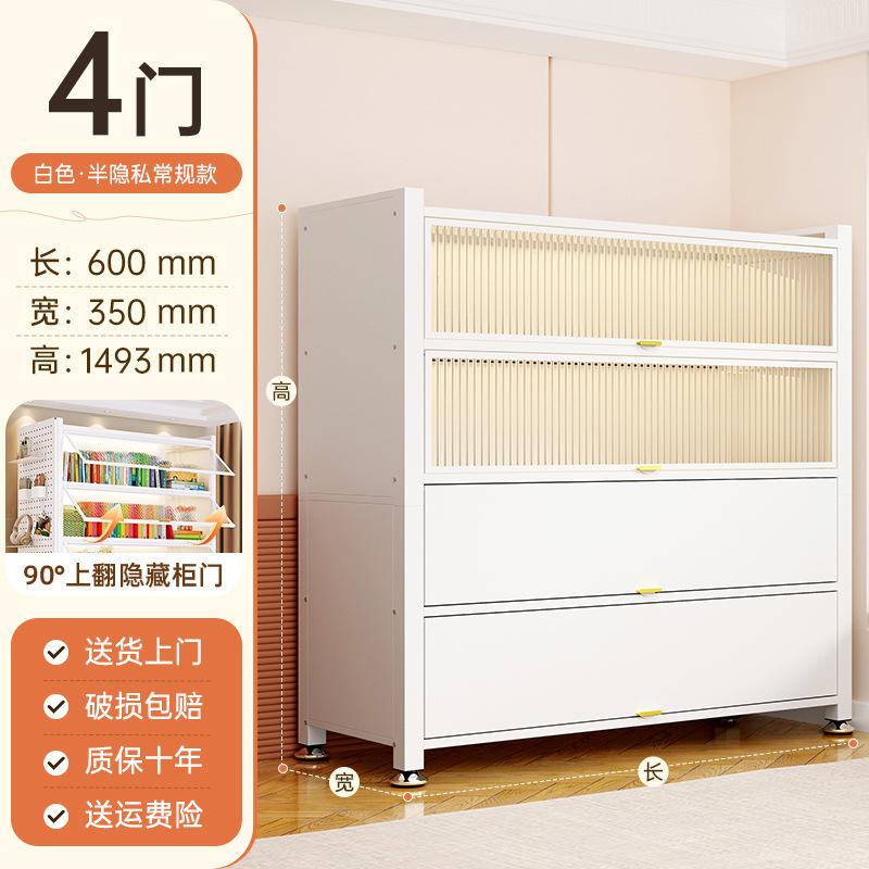 家用翻盖储物柜组合式防尘收纳柜厨房置物架儿童玩具柜书房书架|undefined