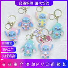 植绒史迪仔小挂件毛绒钥匙扣史迪仔盲盒公仔卡通史迪仔软胶小玩偶