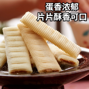 ���������֏B�T�خa�A�ĵ������ֶY���eС��ʳ���y���c��؛���c��