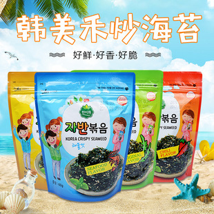 �����n���M�ں�̦���n���̃�ͯ���̦���l�nʽ��ʳ֥�麣̦��ʳ
