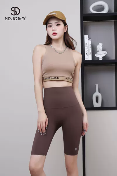 Coffee color