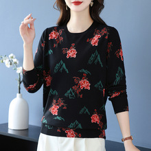 2023¿rЏ͹ˇӡëŮ＾L㼑Lᘿ