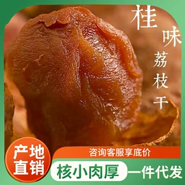 速冻中式面点;水产礼盒类;肉丸饺类