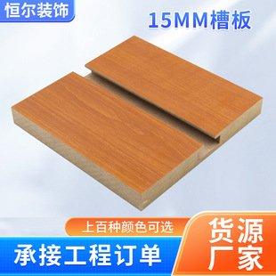 �S�����lE1��15MM�۰� ��������b��и��ܶȰ��_�۲۰�Ӱ�