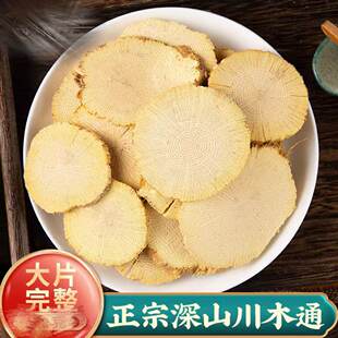 ��ș����Ʒ��؛Ұ����ľͨƬ500g�˾��x��ͨ��Сľͨ��ľͨ�в�ș