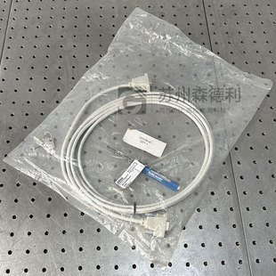 New Cable Bentlynevada 3500 131178-01