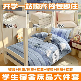 �W�����ἃ��������ȫ�޴�����Ʒ���˴����s���α��������