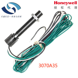 3070A 3070A35 3090A35 magnetic proximity sensor gear tooth sine wave line lead tube car