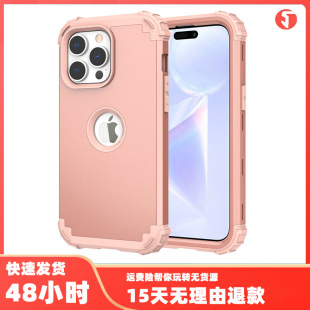 �m��iPhone 16Promax����һ���ͷ�ˤ�֙C��ipod touch7����Ӳ��